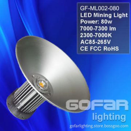 High Bay: LED, 80w Bridgelux chip, 3 years warranty